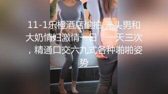 果冻传媒-女优面试四新人试镜做爱我们挑你们定