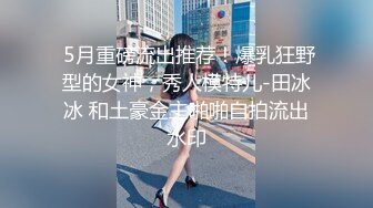 鄭穎姍 學生制服誘惑 深灰色內衣搭配誘人黑絲 極致絲足美臀無可比擬