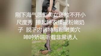 ★☆极品流出☆★漂亮短发少妇偷情胖哥 我性感吗 啊啊 你要射了吗 性格开朗搞怪的大姐 嬉嬉闹闹把逼操完 后入冲击内射 (1)