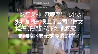 90后女孩粉红小穴做爱喜欢自己来回动还问这样算不算她在操我呢精彩国语对白