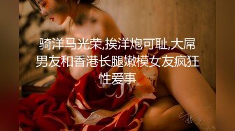 极品女神『小王同学』微密圈重金VIP付费最新私拍 露出揉搓极品肥美鲍鱼！