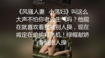 强行拍脸，强行摸逼，胆大包天