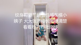 情欲圣诞玥伶~黑丝美熟女全空解放!!