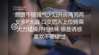 发情的样子真骚