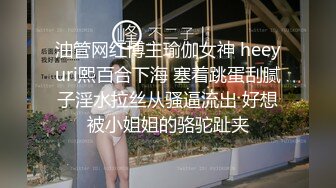 00后骚货被玩到高潮了，有对白