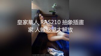  极品少女睡着觉都被叫起来干，眼睛迷迷蒙蒙的睁不开~两个鸡巴叉一个洞