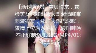 黑衣大奶极品骚女  掏出大屌吸吮  口活非常棒 多毛骚穴埋头舔逼  交叉式深入爆插