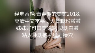 2024年，【重磅】极品反差女神，【Seex (2)