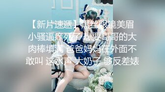 PANS女神模特掰开小穴让摄影师零距离拍摄