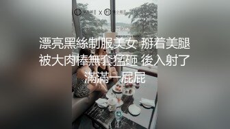 【AI换脸视频】陈乔恩 诱惑至极的性爱