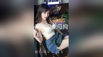 人妻的口活真棒