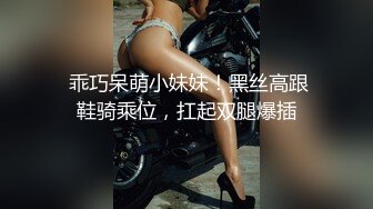 2023最新流出猫王厕拍新系列校园女厕后拍，都是嫩的出水的粉色鲍鱼