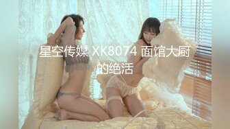 在KTV后入你们的反差女神