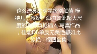 高颜值美女上门家政服务客人要求穿上女仆制服提供私人服务极致性体验