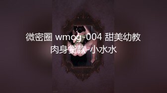 吃药干新疆人妻 出差工作对接的一个人妻一周拿下 白嫩高挑黑丝露脸