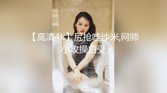 大奶美女吃鸡啪啪 在室外扒下牛仔裤撅着屁屁无套后入 内射 回房在补一枪 哥们真能射