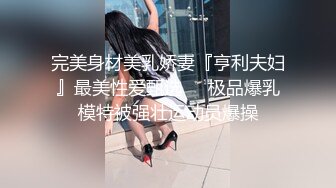 站街女探花《无套内射才是屌逼》下午城中村小巷扫街连草两个还算可以的站街妹