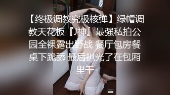 新人首拍，舞蹈学妹