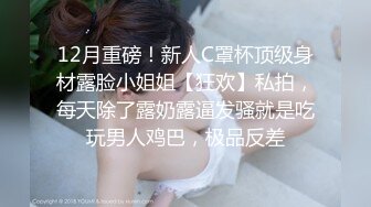 后入皮裤人妻