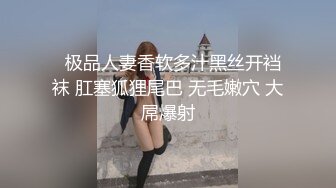 大屁股少妇真刺激