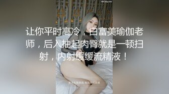 风情少妇爱棒棒222(1)