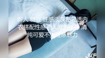 STP25653 童颜巨乳--胸模小李??：我在山西太原，咱们包夜的话是十张十个小时，然后快餐的话是五张三个小时，都是不限次数的，内射额外加五张 VIP2209