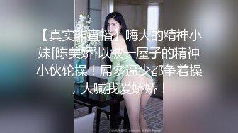 XKG092 可心 我的炮友竟是我的继女 星空无限传媒