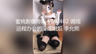 对白淫荡，极品大长腿完美身材阴钉骚女【金秘书】12月私拍，火锅店上桌道具发骚 (1)