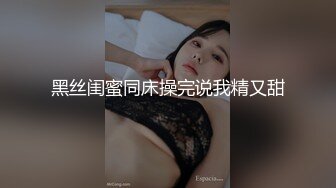 【蜜汁白虎❤️女神】娜娜✨ 超人气台北玩偶姐姐 富婆攻略手册第二部 女S调教公狗 尽情享受女王寸止榨精