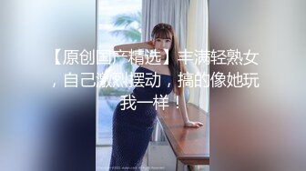 爱健身一字马极品美女，体力不够让我大战第二回合