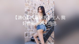 Onlyfans泰国大奶网红smurfblue精致COS各种吃鸡啪啪4