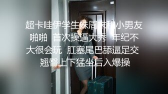 三线小演员被色魔摄影师潜规则