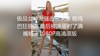  18岁小色妹又来了，年轻貌美无毛白虎逼，一个人在家听狼友指挥各种展示骚穴自慰呻吟撩骚