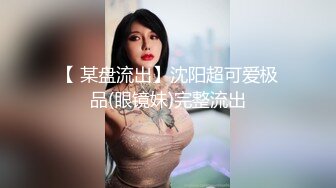 麻豆传媒-俏丽直播主洛丽塔少女情色福利-寻小小