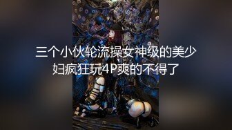 自录无水~G奶爆乳~P1【纯欲小姐姐】肉感十足~抖胸丝足诱惑【14V】 (6)