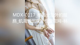 大同丰满欲女，叫声可射