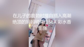 ✿白嫩萝莉萌妹✿猫女仆会满足主人的一切要求哦，穿著白丝双马尾，被拽著马尾操，一下一下顶著好深，怎么流这么多水