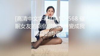 极品巨乳日本少妇直播绳子捆绑，脱掉露诱人大奶全身捆绑非常诱惑