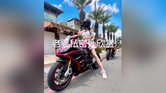 2023-8-31酒店偷拍收藏级超高清新台 绝美女神反差婊模特身材美女和男友激情