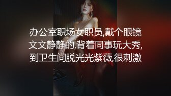 超嫩炮架~白丝长腿萝莉5.2-6.24【怡崽打瞌睡】视角享受~大屌男友各种姿势爆操【17V】 (13)