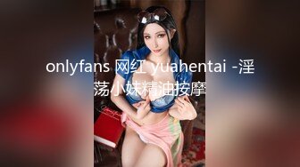 漂亮模特美女 在样板间试衣服被设计师潜规则 在沙发上激情啪啪