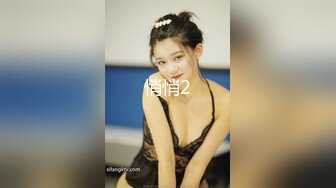 扶贫站街女胖表弟路边按摩店被两个按摩女主动搭讪到出租屋玩双飞