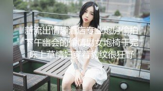  今天爆了双马尾小女友菊花