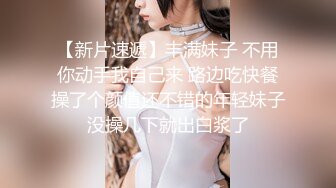 黑丝女仆骚婊妹这次被干爽了，全程露脸开档黑丝激情3P，骚逼被干着还要口交大鸡巴，多体位爆草抽插浪叫不止