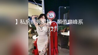  换妻 我射逼里行吗 行 流出来让她舔 一个舔吊一个舔菊花 俩个少妇轮着操