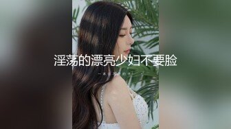 【新片速遞】  ✿网红学妹✿ 极品露脸00后淫荡美少女▌恬恬 ▌剧情骚话 兄妹的肉体游戏 阳具速肏蜜壶意淫高潮喷汁