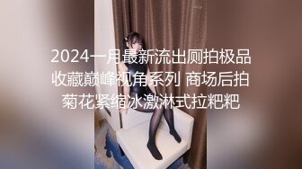 STP31028 国产AV 果冻传媒 91BCM052 让兄弟报复妓女老婆 李娜娜