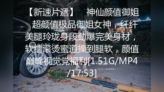 【新片速遞】【精品泄密】新娘出轨反差 新婚人妻被人调教在网上晒出被同学认出9V 122P