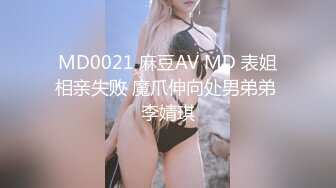 RR-015.素人访谈.巨乳少妇初次下海.麻豆传媒映画x肉肉传媒