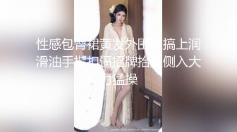 极品露脸女神泄密！OF知名混血网红反差女shaixbi订阅私拍，天生一副风骚脸，紫薇啪啪高潮的表情丰富多彩 (2)